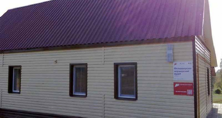 В Суражском районе капитально обновили ФАП в селе Душатин