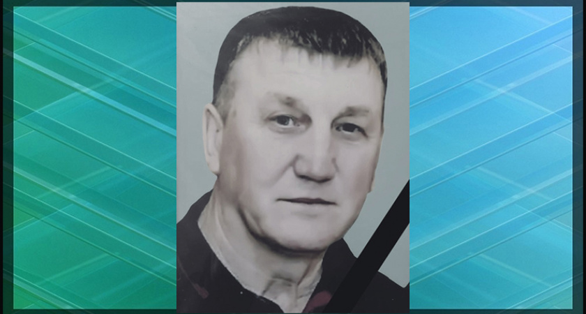 Директор брянской ДЮСШ «Партизан» Александр Фензелев скончался на 66-м году жизни