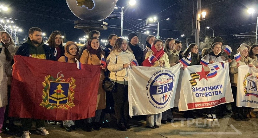 Брянская делегация на всемирном фестивале в Сочи насчитывает более 60 человек