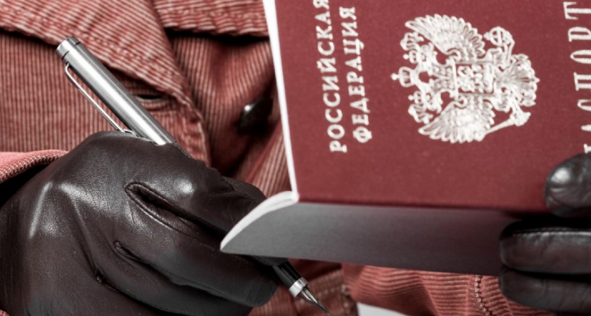 Житель Севского района пойдет под суд за фиктивную регистрацию иностранца