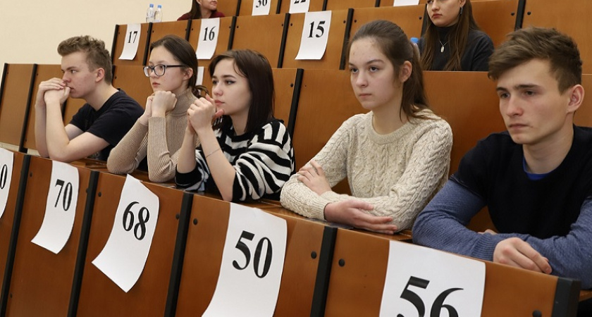 Брянских школьников ждут на Всероссийской олимпиаде по финансовой грамотности