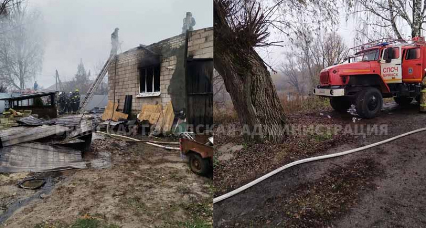 В Бежице на Каховской сгорел жилой дом, хозяева не пострадали