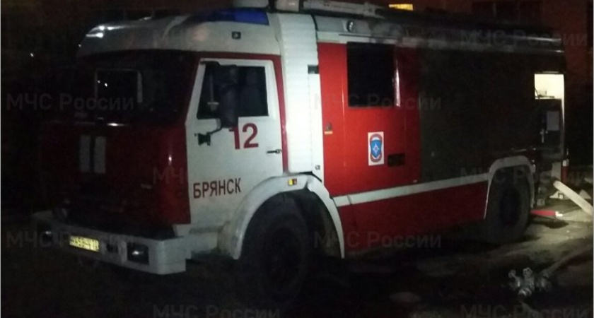 В Брянске ночью сгорела квартира в доме на Почтовой