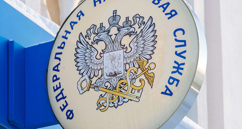На сайте ФНС создана промостраница с информацией обо всех доступных мерах поддержки мобилизованным