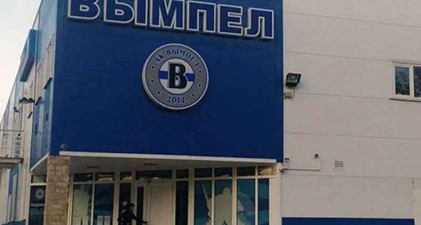 Трубчевский ледовый дворец забыли оборудовать системой оповещения