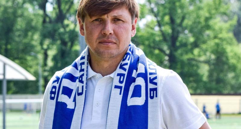 Александр Фомичёв сменил «Динамо»: Брянск на Санкт-Петербург