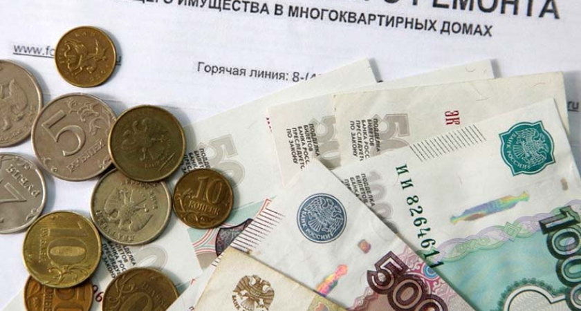 Взносы на капремонт в брянских многоэтажках с 1 января вырастут на 15%