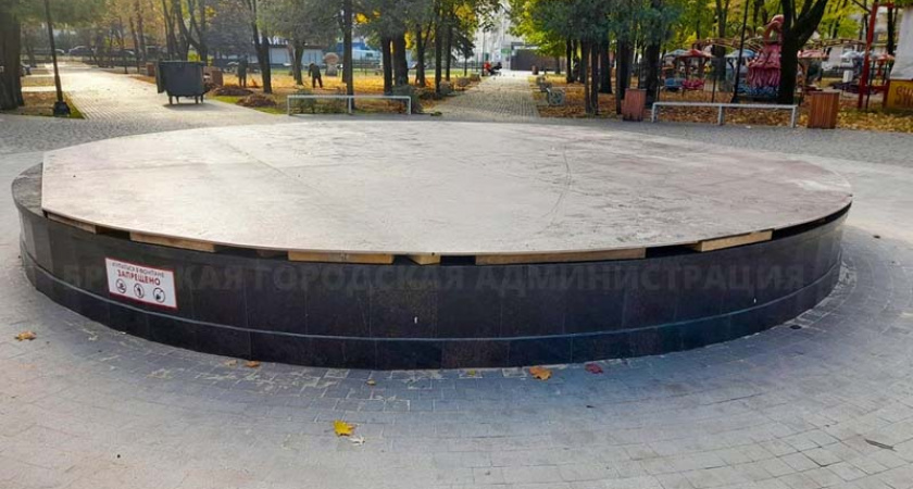Фонтан в парке «Юность» в Брянске «ушёл на зимовку»