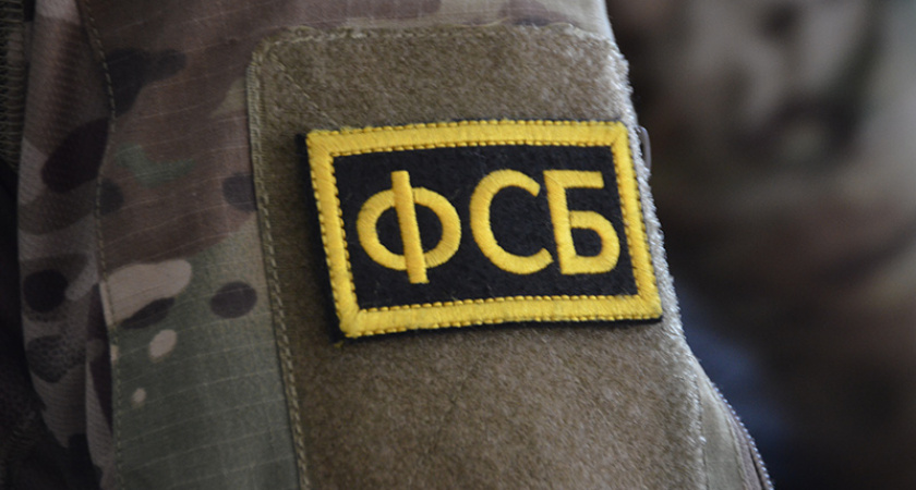 Оперативники ФСБ в ряде регионов задержали российских граждан, планировавших массовые убийства