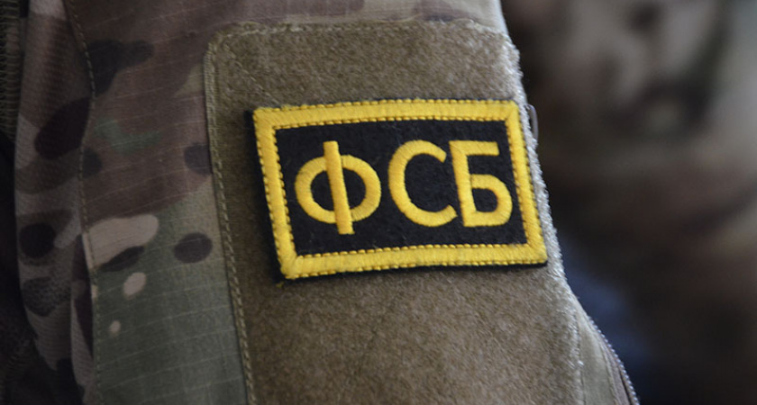 День чекиста: 20 декабря отмечается профессиональный праздник российских спецслужб