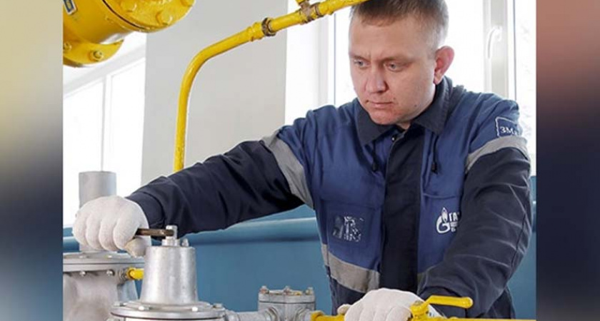 В Белых Берегах 25 и 26 июня приостановят подачу газа