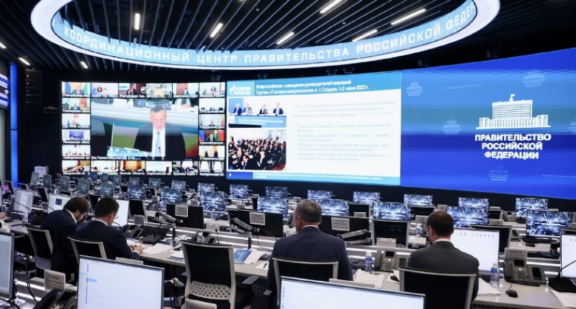 Почти 5 тысяч заявок подано в Брянской области в рамках догазификации