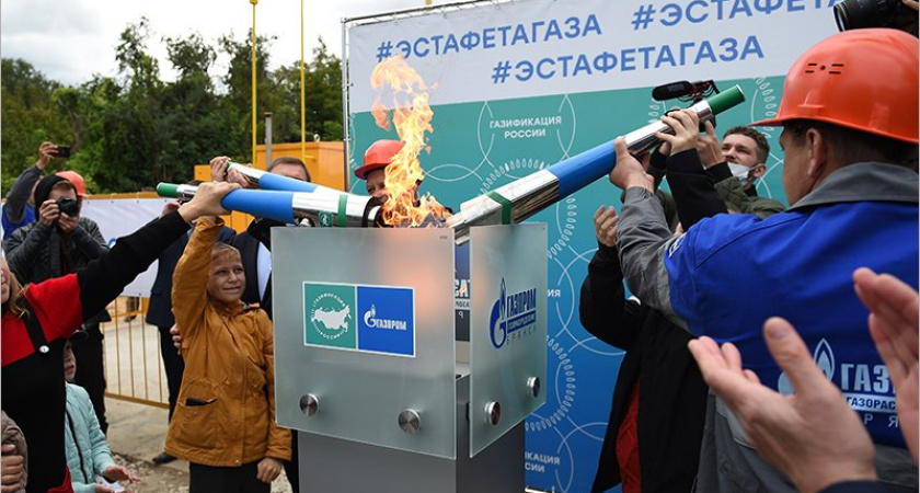В Брянской области зажжён символический газовый факел в деревне Рудня