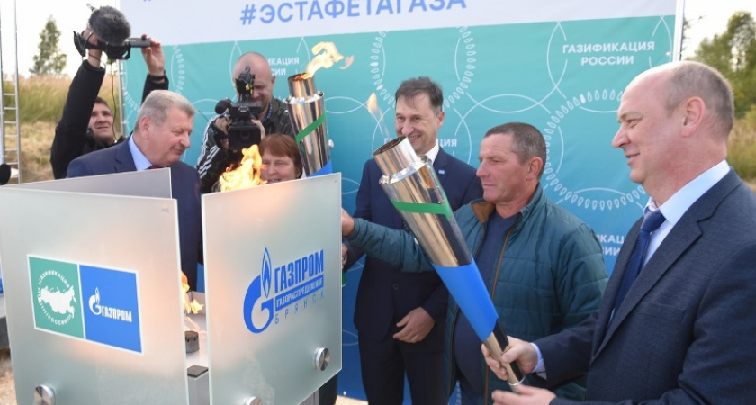 В Брянской области газифицирована суражская деревня Жемердеевка