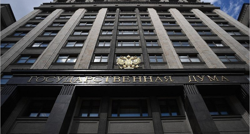 Госдума одобрила в первом чтении законопроект о поправке в Конституцию России