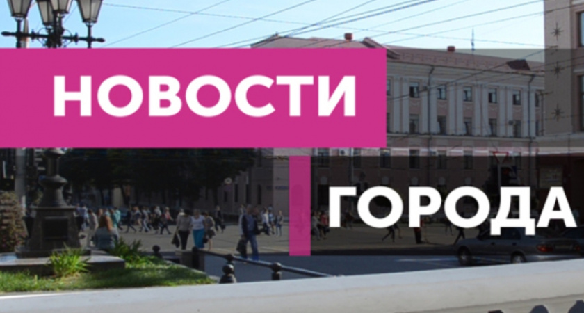 Брянский телеканал «Городской» закрывает информационное вещание и готовит к закрытию всю экосистему