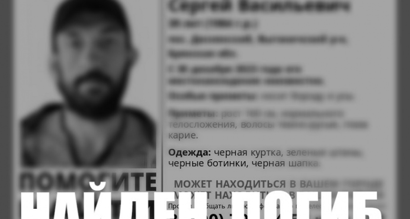 Жестокое убийство бойца «Вагнера» в Брянской области: трое обвиняемых отправлены под стражу