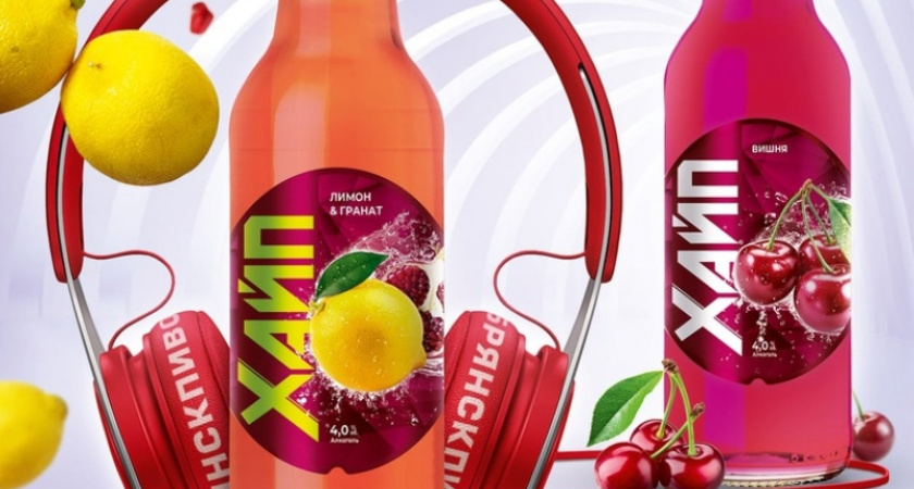 Всемирный день сидра 3 июня: фрукты, сладость, «хайп»