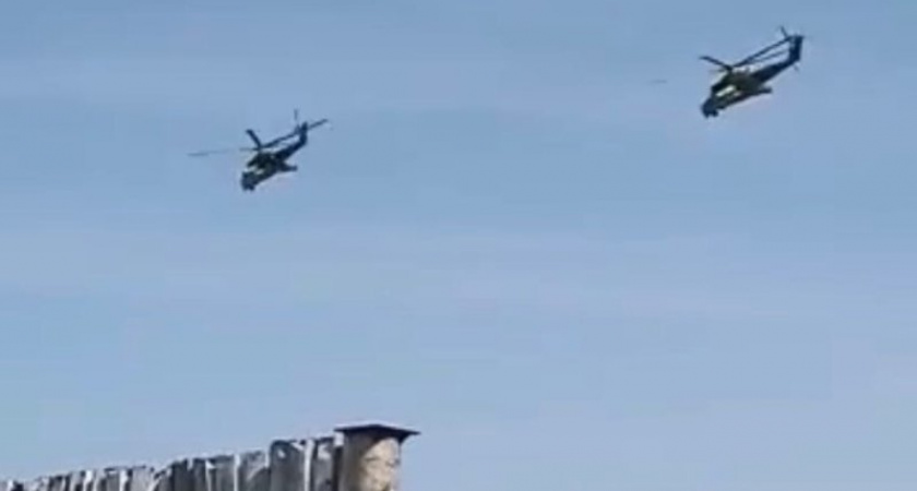 Пара вертолётов Ми-24 отстрелялась по Брянску. Условно