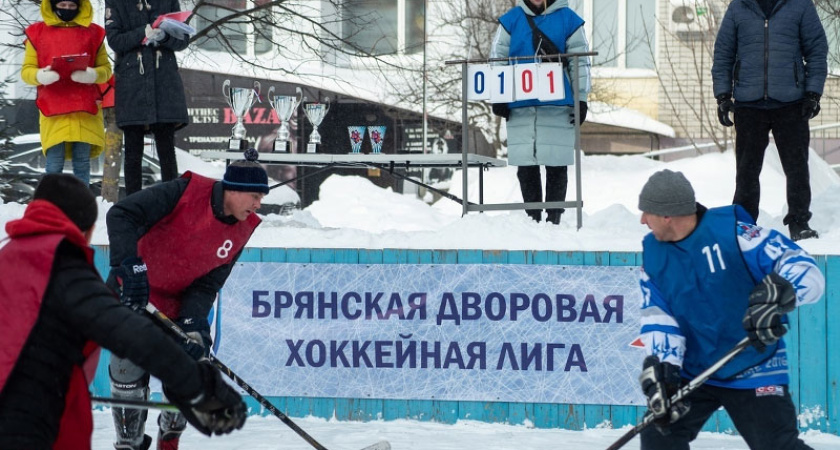 Брянск чуть-чуть не попал в топ-20 национального рейтинга прозрачности госзакупок