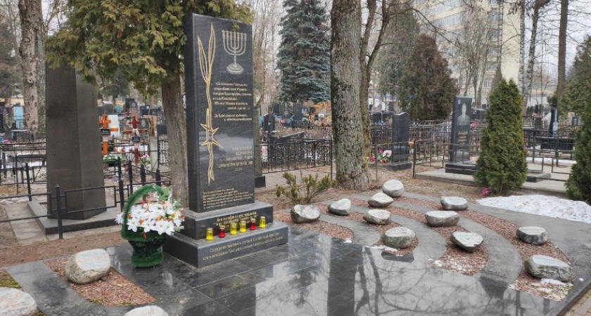 «И в память зажигая шесть свечей...»: еврейская община Брянска почтила память жертв Холокоста