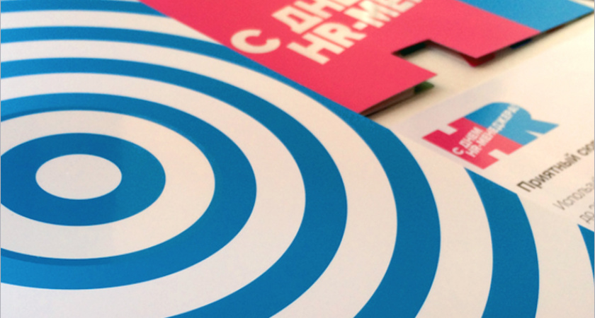 День рекрутера: HR-менеджеру в ЦФО заплатят 30 000 рублей, а директору по персоналу – вдвое больше