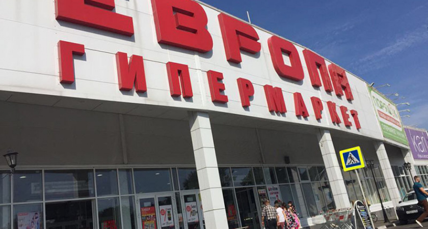 Брянские гипермаркеты «Европа» посажены на карантин по африканской чуме свиней