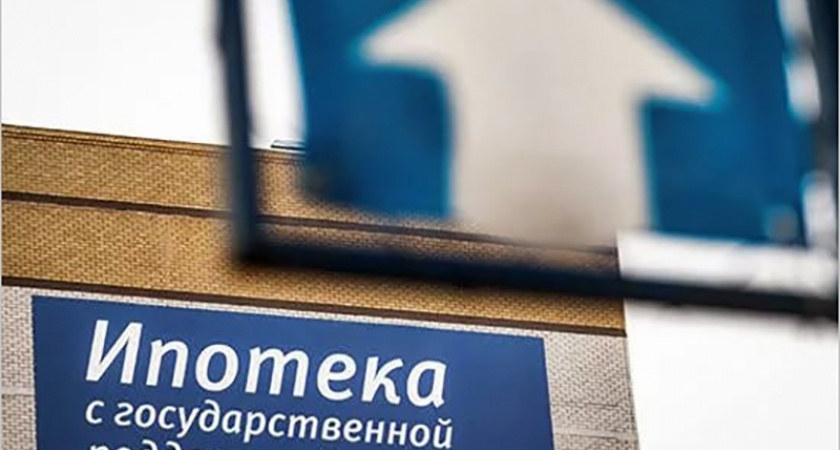 Госпрограмма льготной ипотеки продлевается до 1 июля 2024 года, но по ставке 8% - Владимир Путин