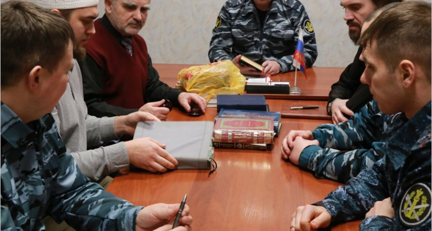 В библиотеке брянской колонии ИК-1 появился Коран