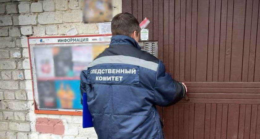 Житель Брянска, до смерти избивший челябинца, получил 8 лет строгого режима