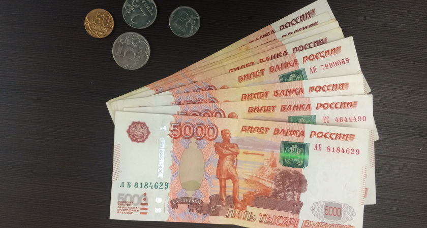 Для всех, кто хранит дома купюры 5 000 рублей – важное нововведение в марте