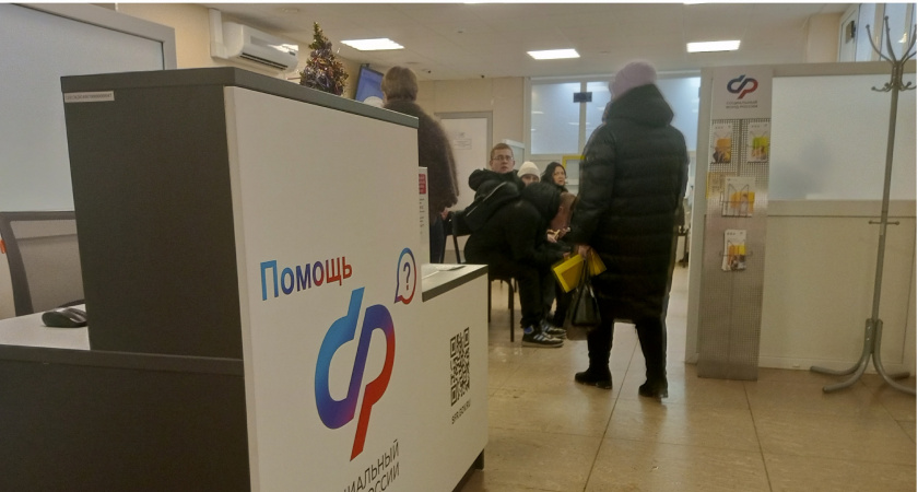 Указ приняли: пожилых россиян в возрасте от 59 до 83 лет ждут изменения с 15 марта