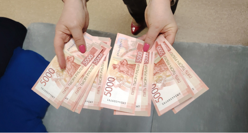 Важное нововведение в марте - для всех, кто хранит дома купюры 5 000 рублей