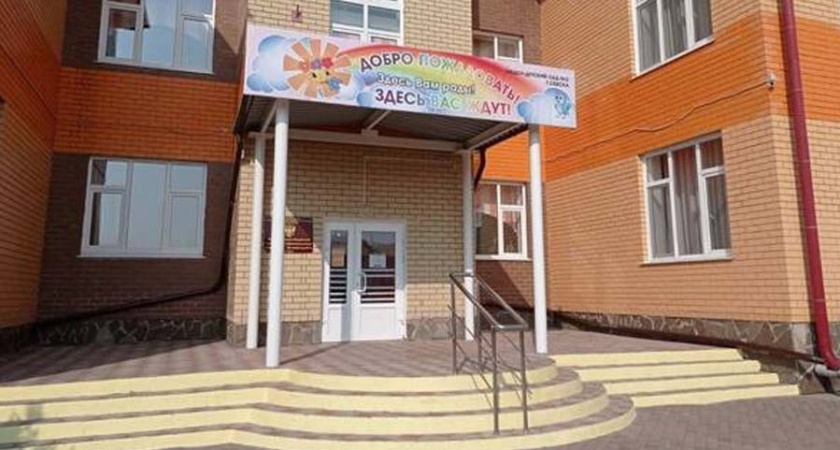 Детскому саду в Севске после проверки прокуратуры добавили дефектолога