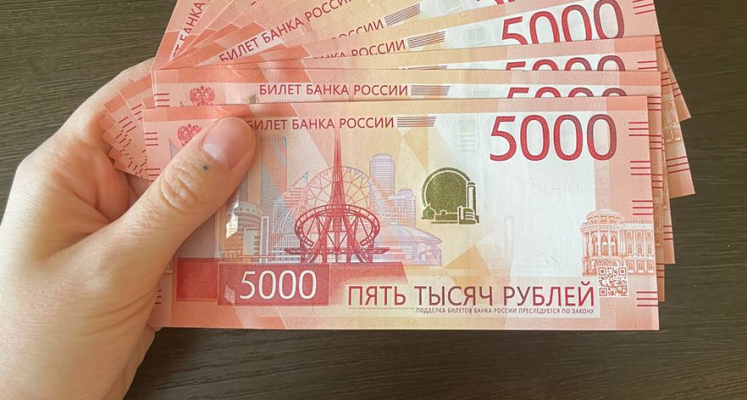 Для всех, кто хранит дома купюры 5 000 рублей – изменения в денежном обращении в марте