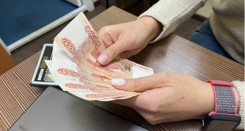 Россиянам дадут 1 раз по 20 000 рублей от СФР. Названа дата прихода денег на карту
