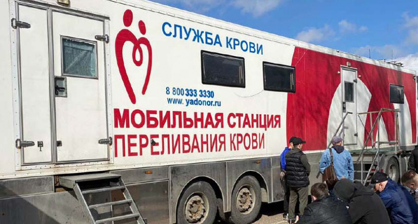 В Брянской области объявили неделю донорства