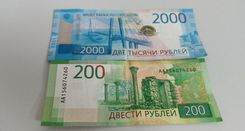 Пожилым назвали справку, которая сделает пенсию больше на 3000 рублей