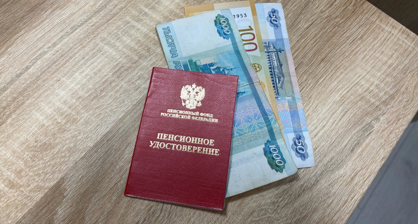 Пенсионное удостоверение придётся сдать с 1 июля: пенсионеров до 70 лет ждет сюрприз