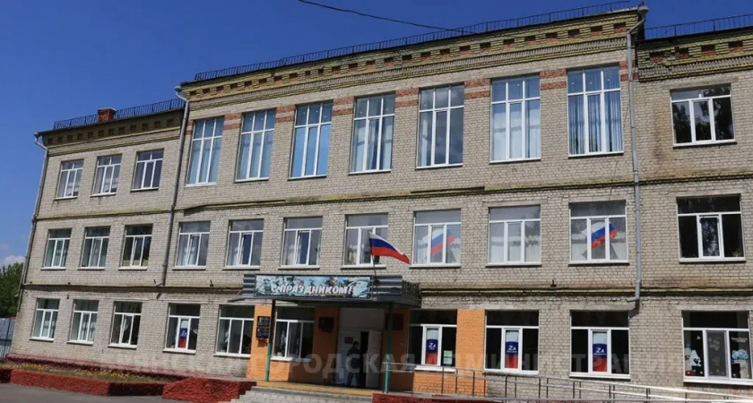 Детскую школу искусств № 10 реконструируют в Брянске