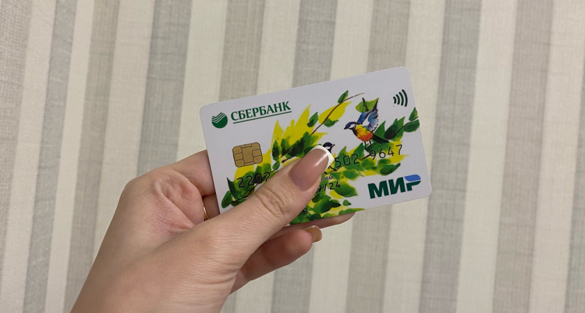 Всех, кто получает пенсию на карту Сбербанка, ожидает нововведение - пожилые лишились дара речи