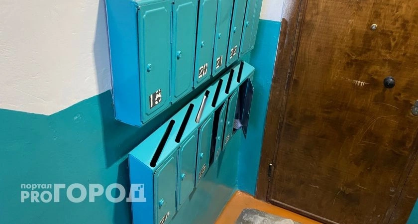 Внимание, мошенники: брянцев предупредили о поддельных квитанциях на оплату штрафов