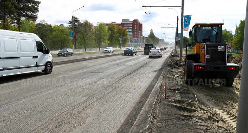 В Брянске срезали часть проспекта Московского: и фрезой, и пилами