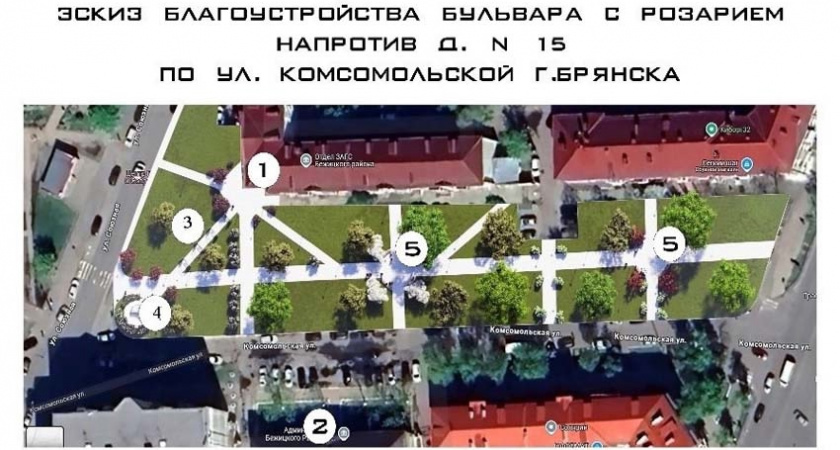 В Брянске продолжается голосование за объекты благоустройства-2026, в аутсайдерах Бежица