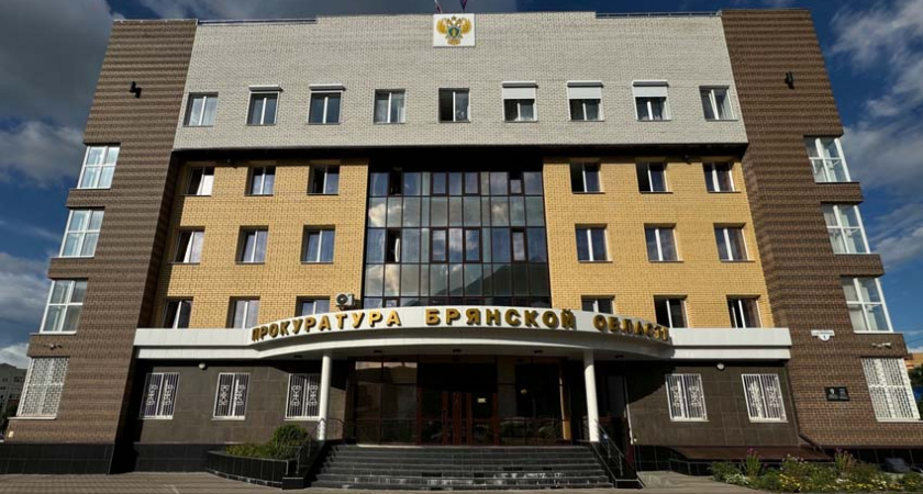 Брянских коммунальщиков уличили в сливе сомнительных сточных вод в речку Надва