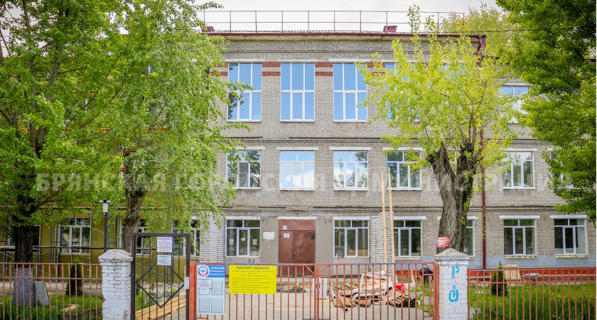 Брянский градоначальник попробовал «придать ускорение» ремонту школы№42