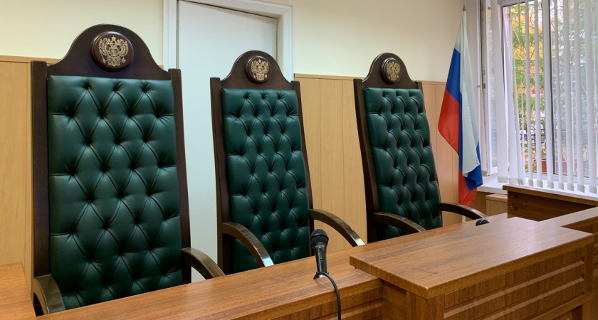 Брянского парня наказали рублем за экстремизм в мессенджере
