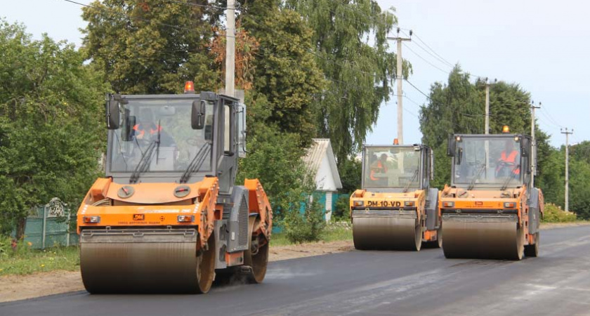 В Брянске отремонтируют «новую» часть улицы Куйбышева