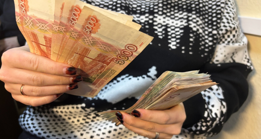 Жители Брянской области за четыре года стали зарабатывать почти вдвое больше