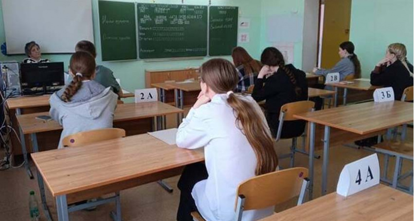 ЕГЭ по биологии, географии и иностранному языку написали более 1,6 тысяч брянских выпускников